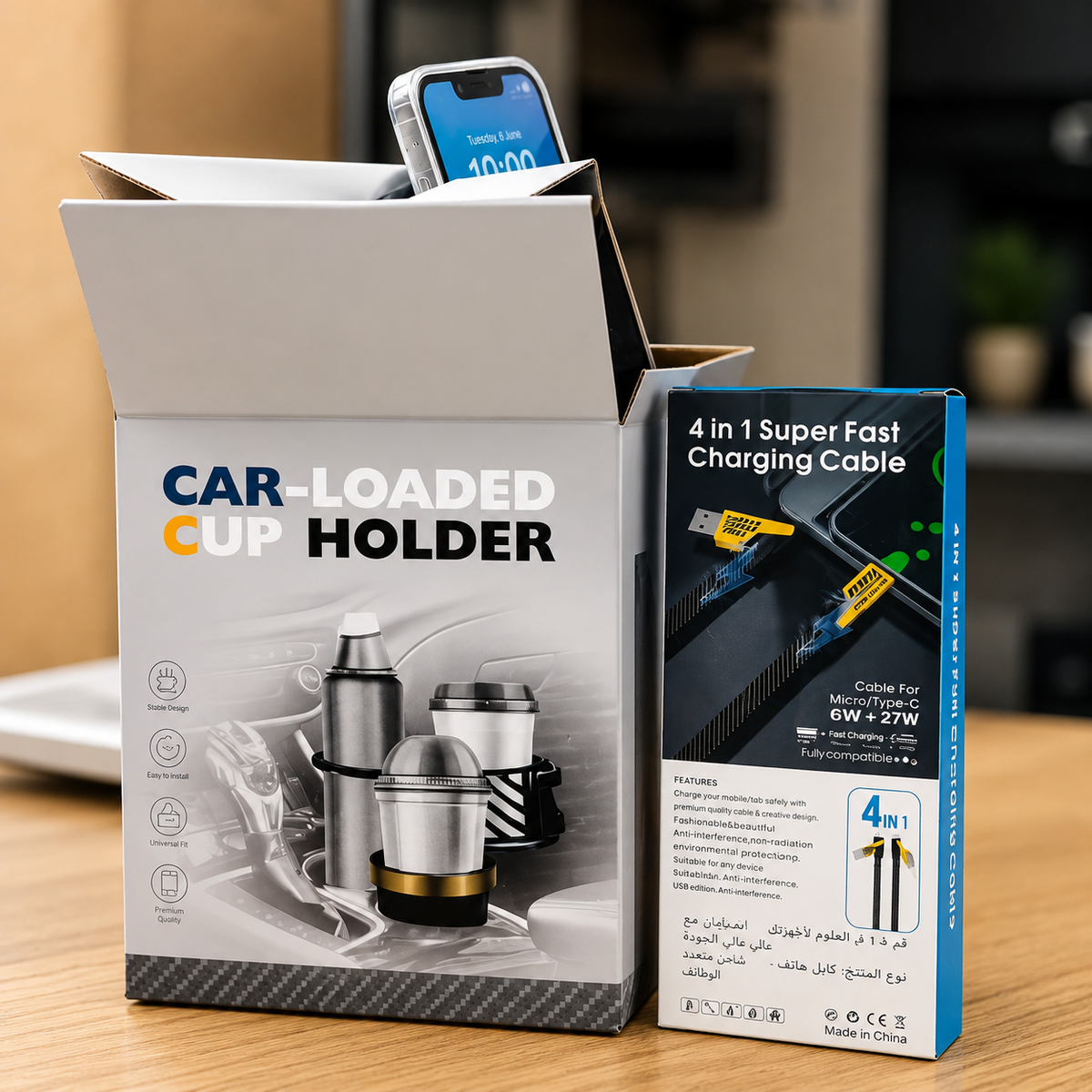 pack  car cup